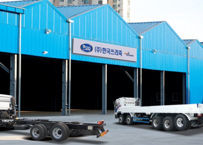Established a production plant in Incheon, Korea